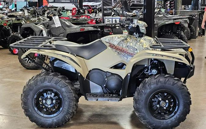 2023 Yamaha Kodiak 700 EPS Fall Beige w/ Realtree Edge