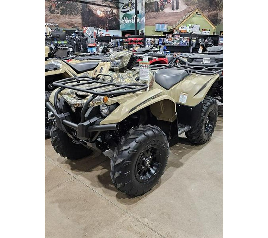 2023 Yamaha Kodiak 700 EPS Fall Beige w/ Realtree Edge