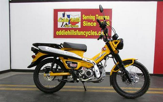 2024 Honda Trail125