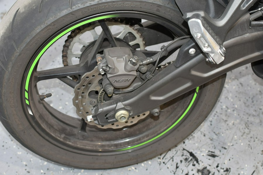 2025 Kawasaki Ninja® 650 ABS KRT