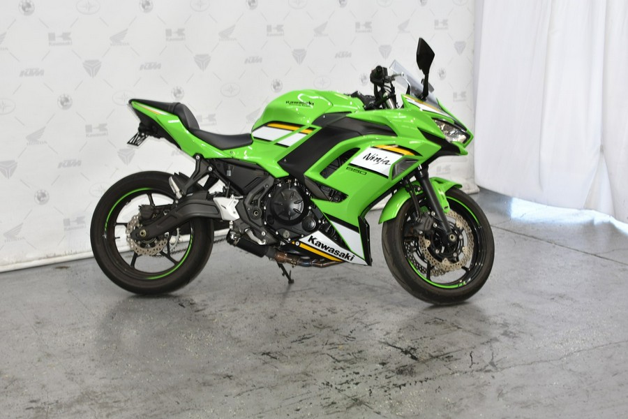2025 Kawasaki Ninja® 650 ABS KRT