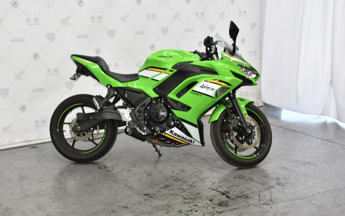 2025 Kawasaki Ninja® 650 ABS KRT