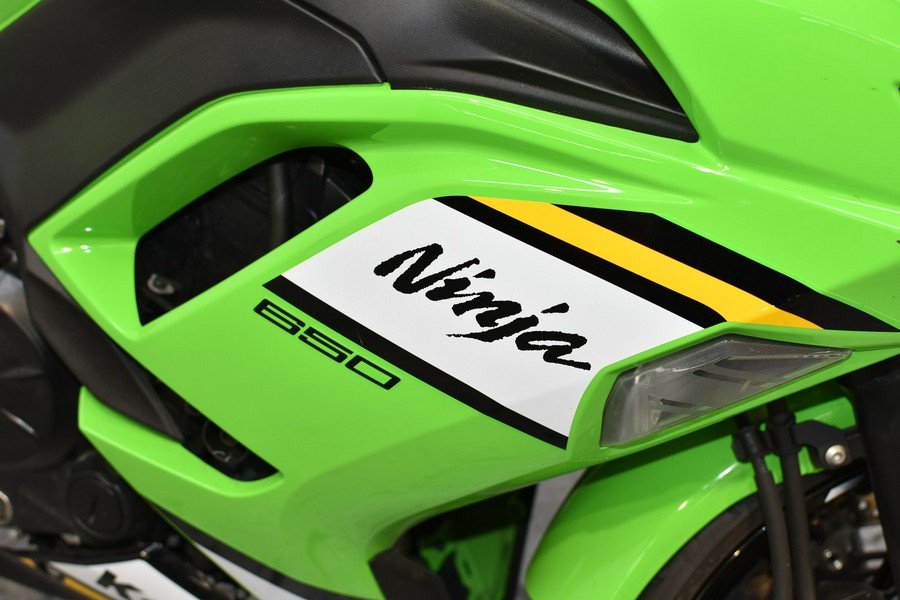 2025 Kawasaki Ninja® 650 ABS KRT