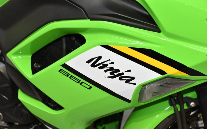2025 Kawasaki Ninja® 650 ABS KRT