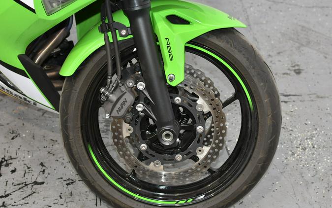 2025 Kawasaki Ninja® 650 ABS KRT