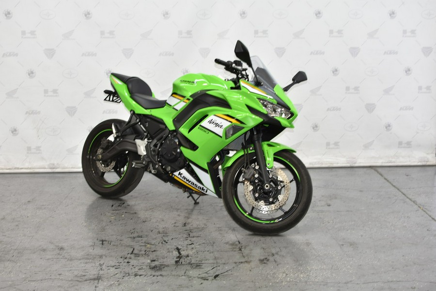 2025 Kawasaki Ninja® 650 ABS KRT