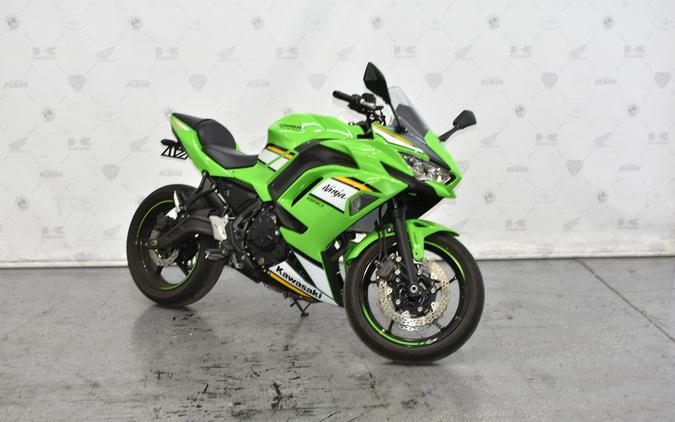2025 Kawasaki Ninja® 650 ABS KRT