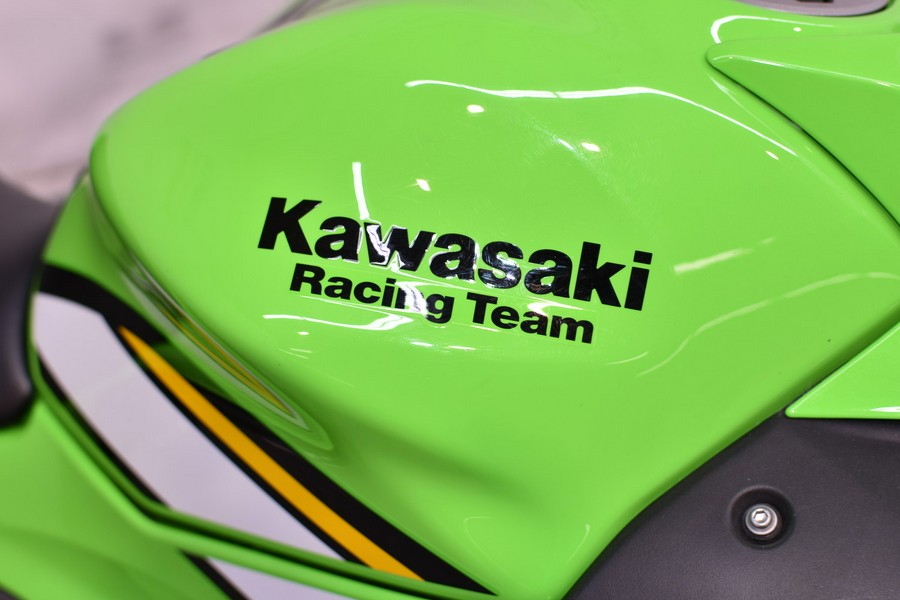 2025 Kawasaki Ninja® 650 ABS KRT