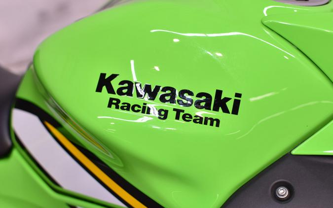 2025 Kawasaki Ninja® 650 ABS KRT