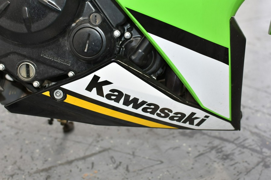 2025 Kawasaki Ninja® 650 ABS KRT
