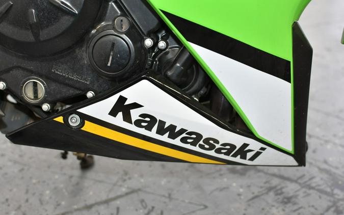 2025 Kawasaki Ninja® 650 ABS KRT