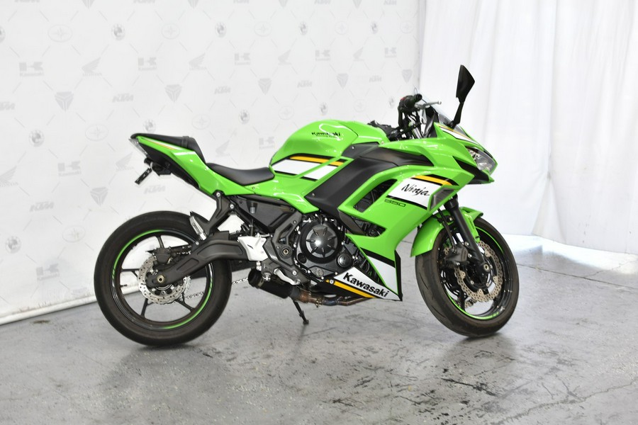 2025 Kawasaki Ninja® 650 ABS KRT