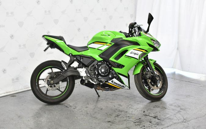 2025 Kawasaki Ninja® 650 ABS KRT