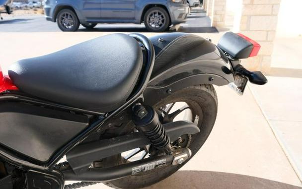 Used 2017 HONDA REBEL 500