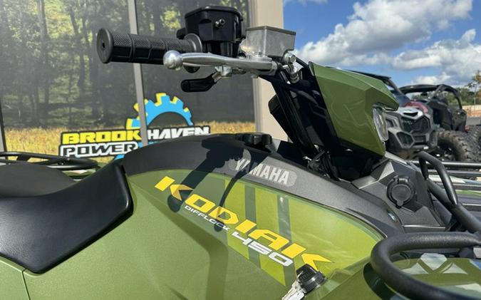 2026 Yamaha YFM45KPATG