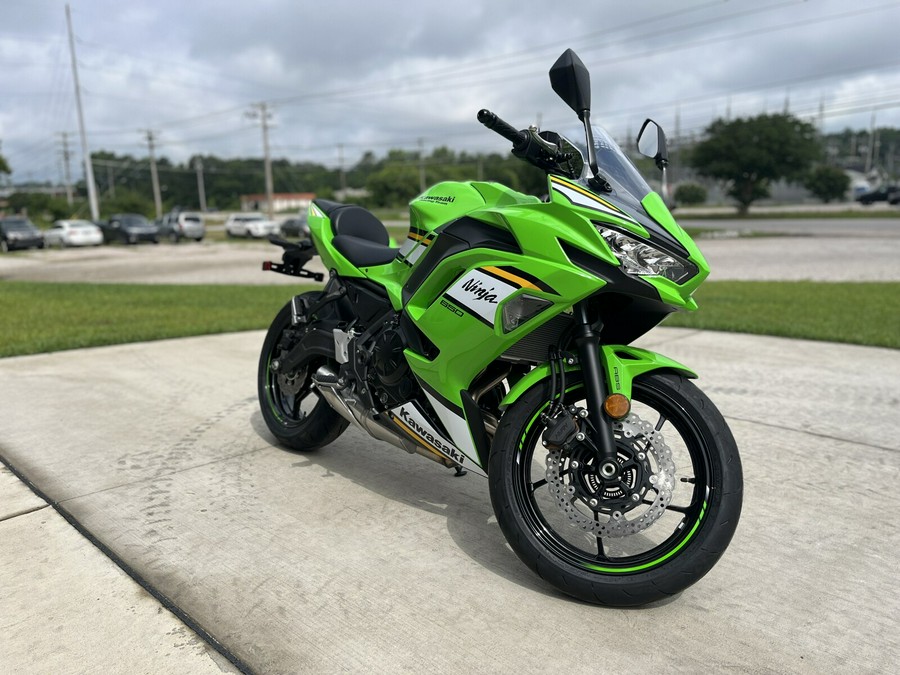 2025 Kawasaki NINJA 650 ABS - DAF8060