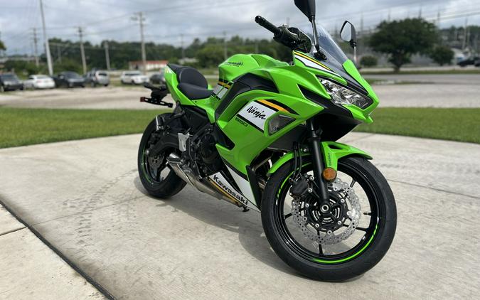 2025 Kawasaki NINJA 650 ABS - DAF8060