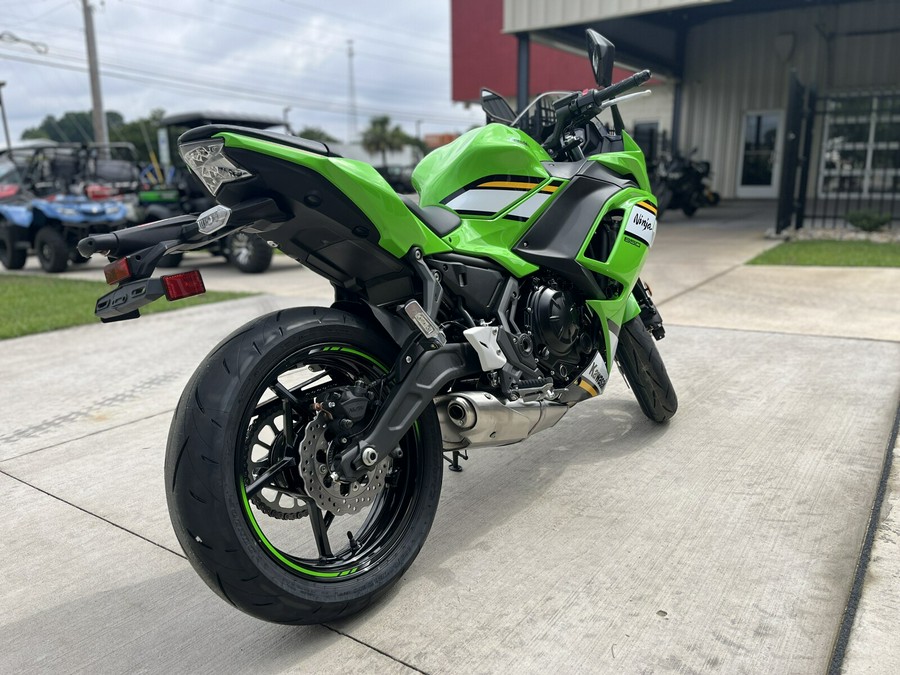 2025 Kawasaki NINJA 650 ABS - DAF8060
