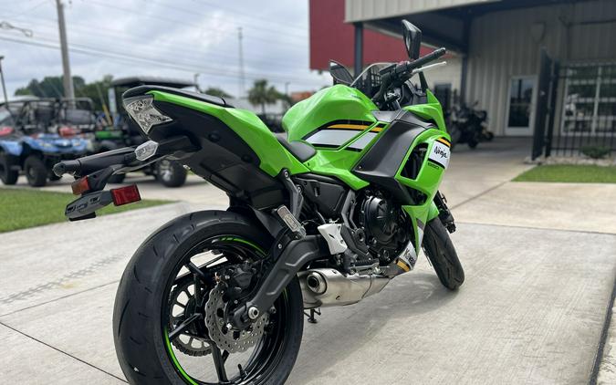 2025 Kawasaki NINJA 650 ABS - DAF8060