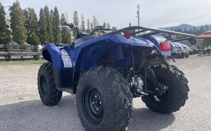 2026 Yamaha Kodiak 450