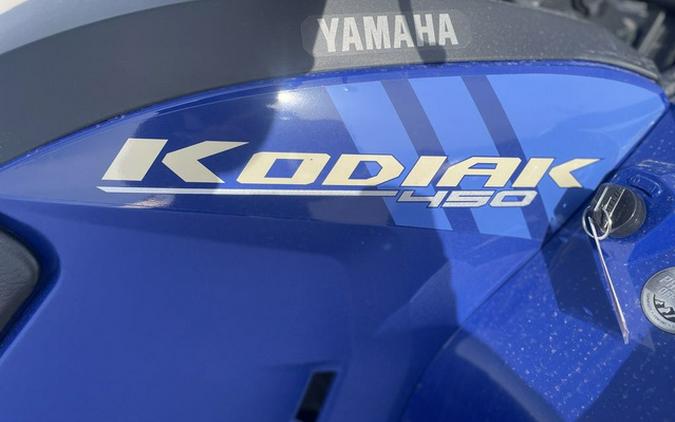 2026 Yamaha Kodiak 450