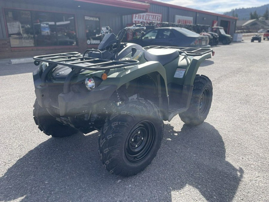 2026 Yamaha Kodiak 450