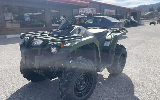 2026 Yamaha Kodiak 450