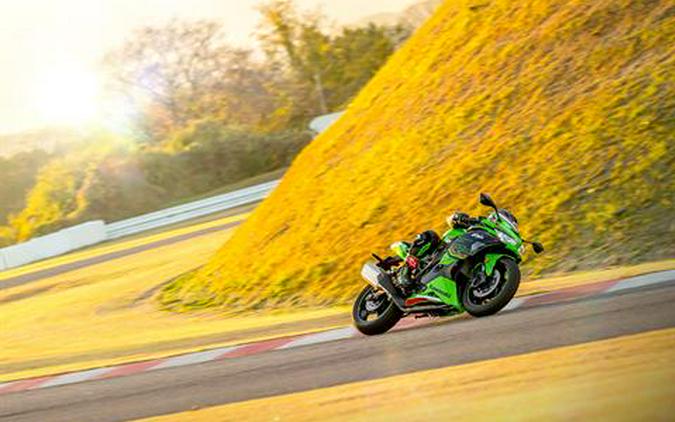 2024 Kawasaki Ninja ZX-4RR KRT Edition ABS