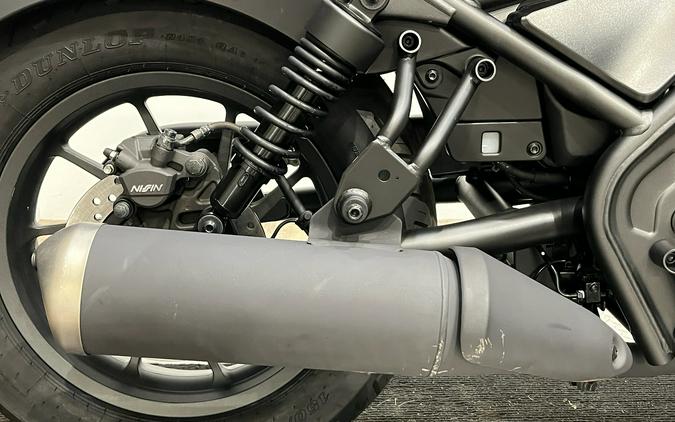 2024 Honda Rebel 300 ABS