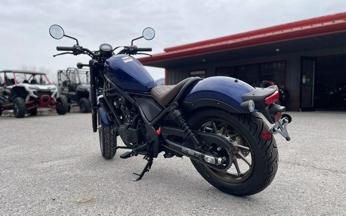 2026 Honda Rebel 500 SE