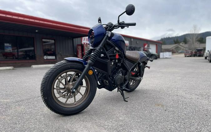 2026 Honda Rebel 500 SE