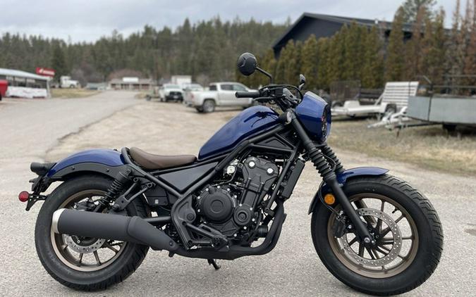 2026 Honda Rebel 500 SE