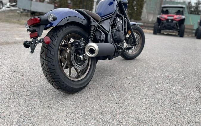 2026 Honda Rebel 500 SE