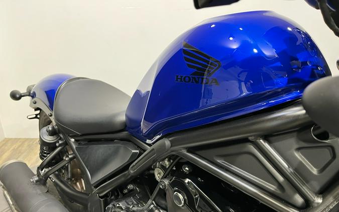 2023 Honda Rebel 500