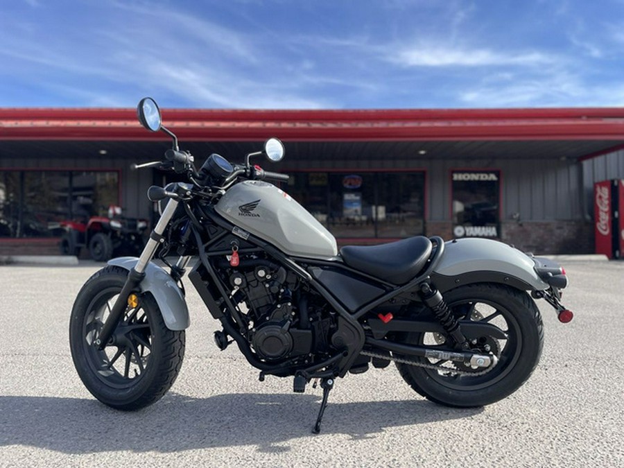 2026 Honda Rebel 500 Base