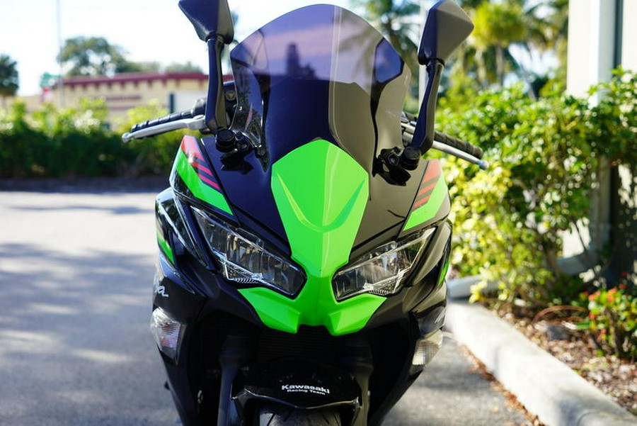 2020 Kawasaki Ninja® 650 KRT Edition