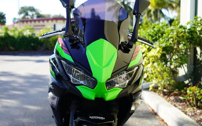 2020 Kawasaki Ninja® 650 KRT Edition