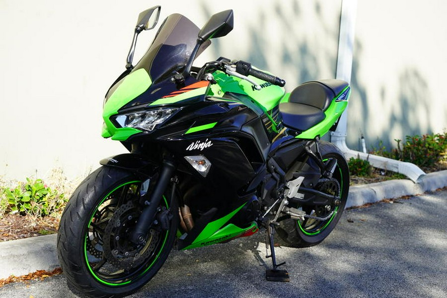 2020 Kawasaki Ninja® 650 KRT Edition