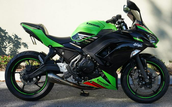 2020 Kawasaki Ninja® 650 KRT Edition