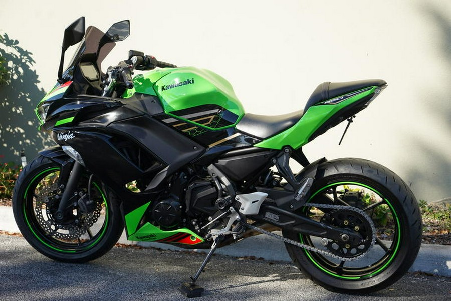 2020 Kawasaki Ninja® 650 KRT Edition