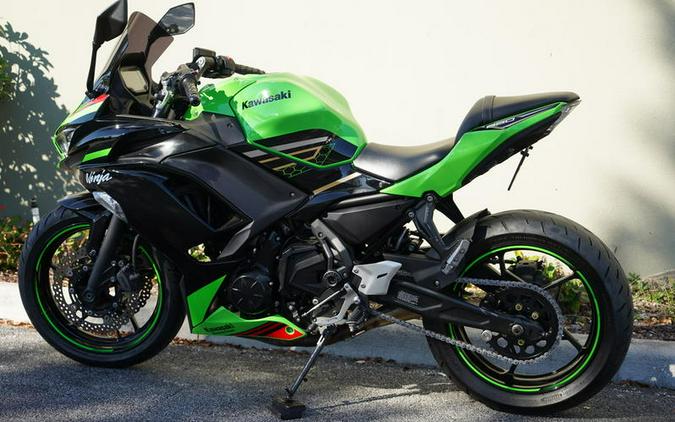2020 Kawasaki Ninja® 650 KRT Edition