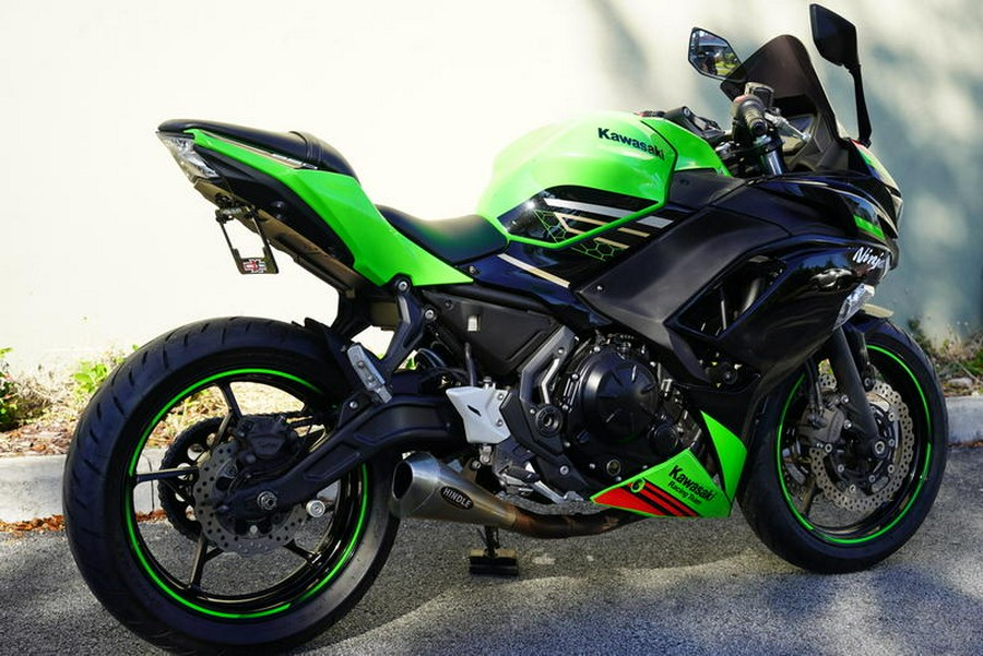 2020 Kawasaki Ninja® 650 KRT Edition