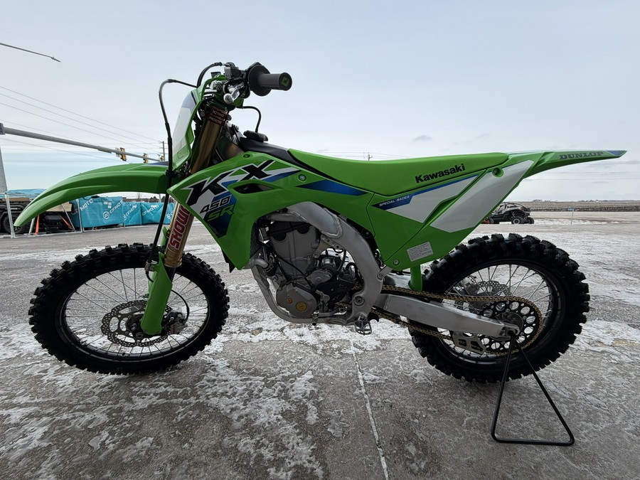 2026 Kawasaki KX 450 SR