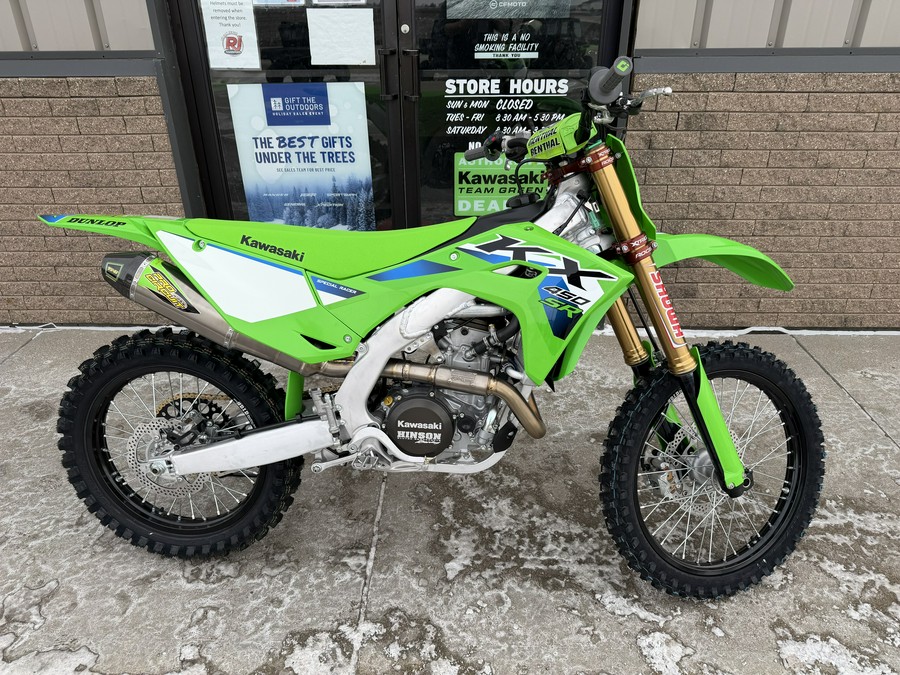 2026 Kawasaki KX 450 SR