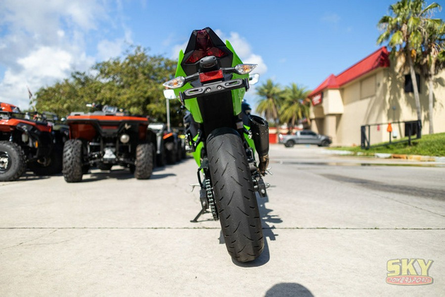 2023 Kawasaki Ninja 400 KRT Edition