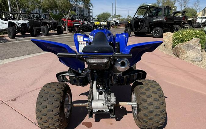 2025 Yamaha Raptor 700R SE