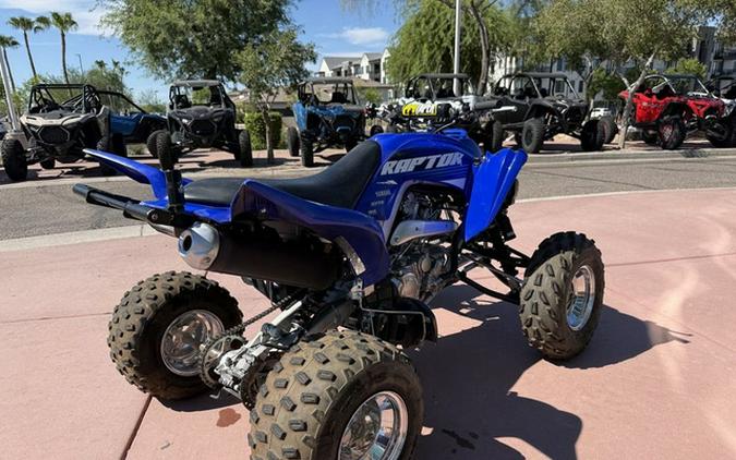 2025 Yamaha Raptor 700R SE