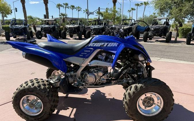 2025 Yamaha Raptor 700R SE