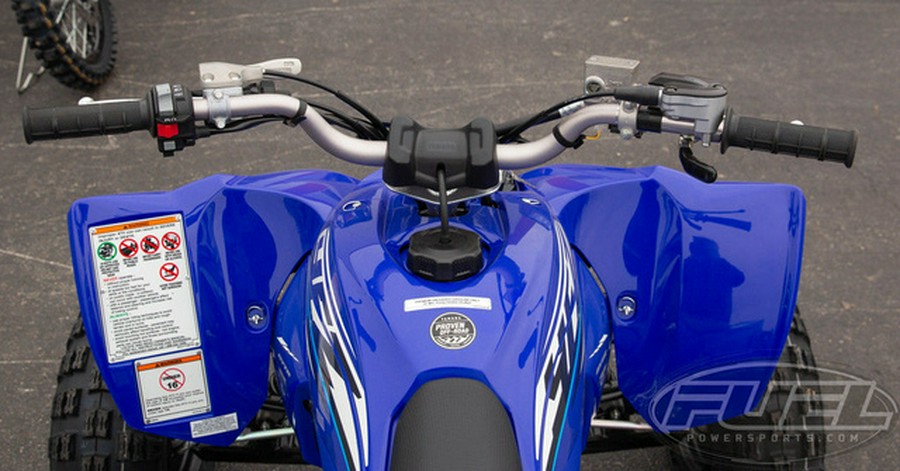 2026 Yamaha YFZ 450 R