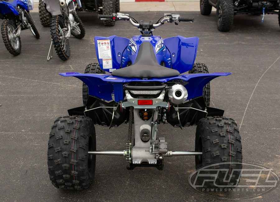2026 Yamaha YFZ 450 R